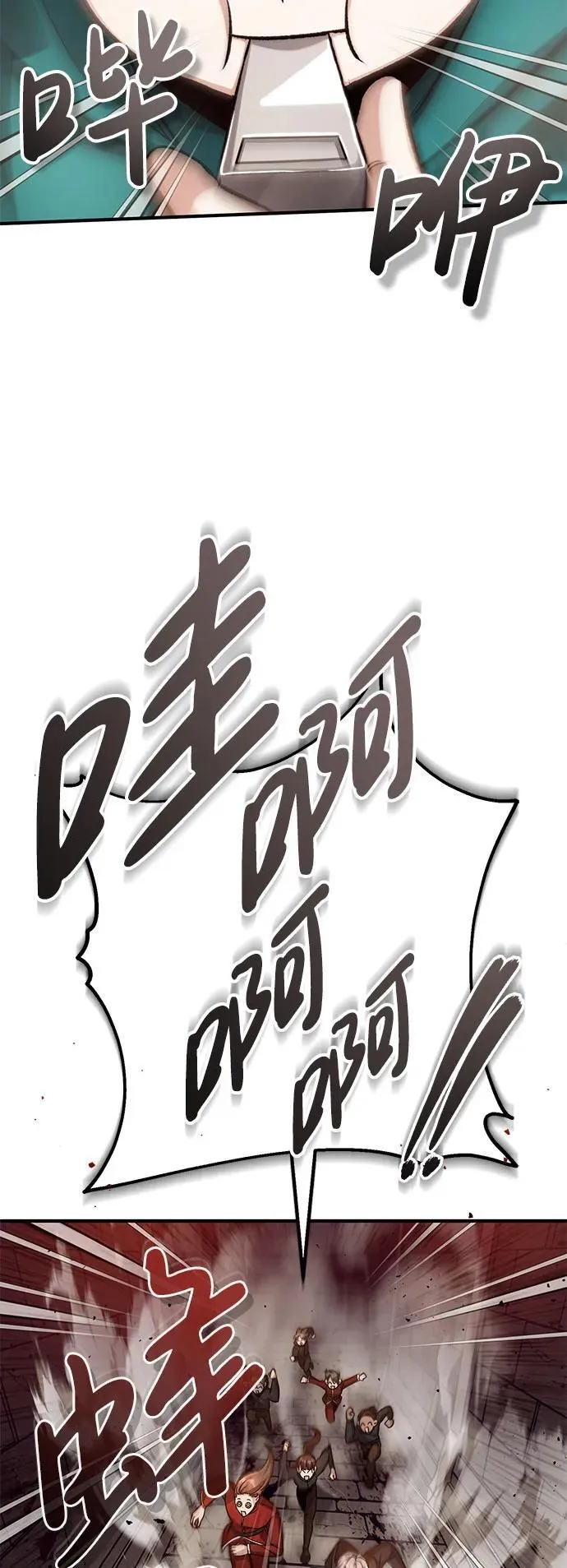 [第12话] 终于到最后了25