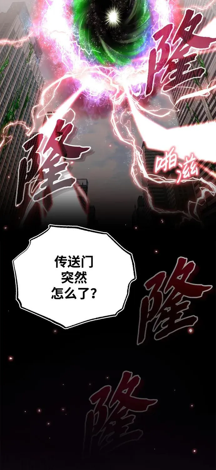 [第5话] 你不用担心91