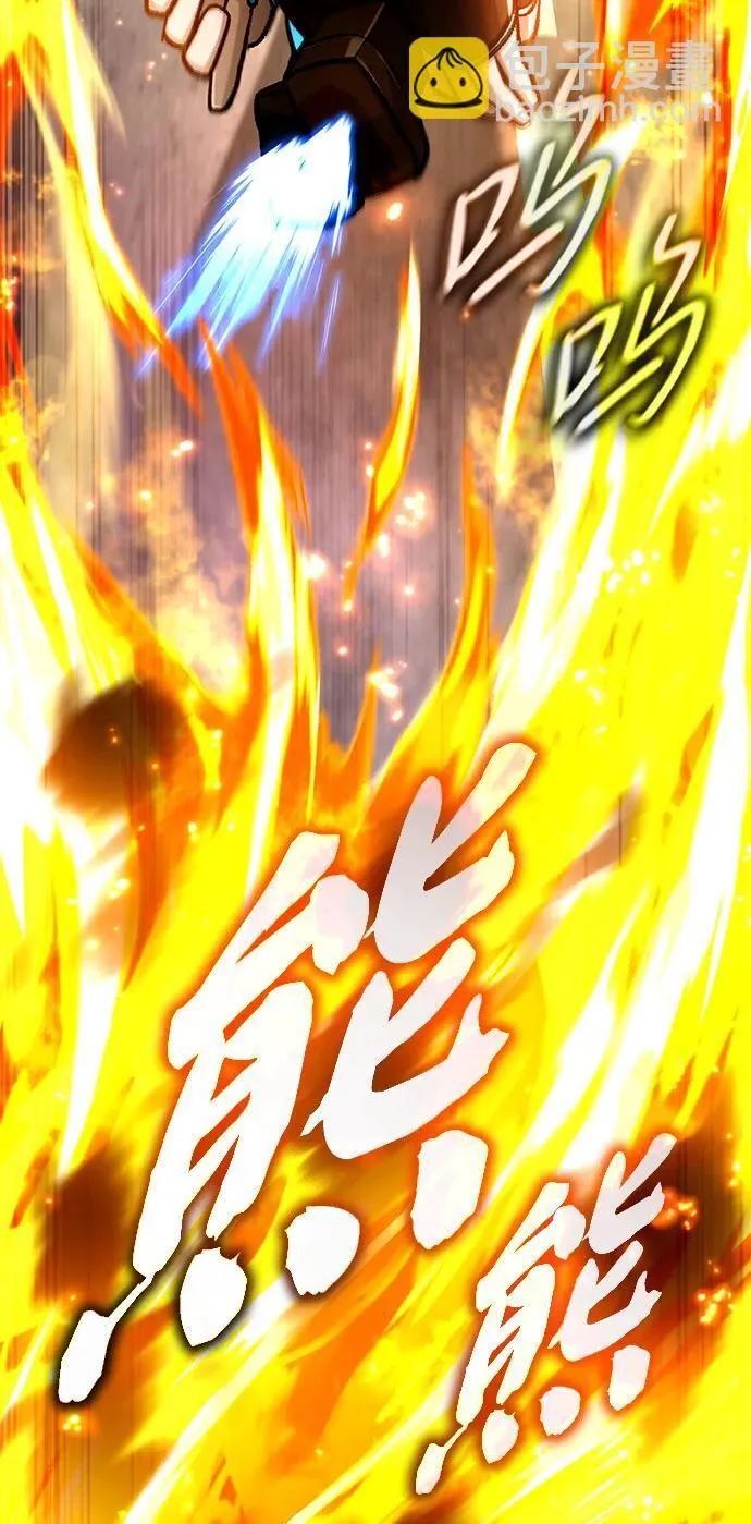 [第20话] 我要保护她63