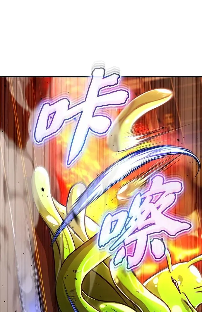 [第6话] 真是一场殊死搏斗36