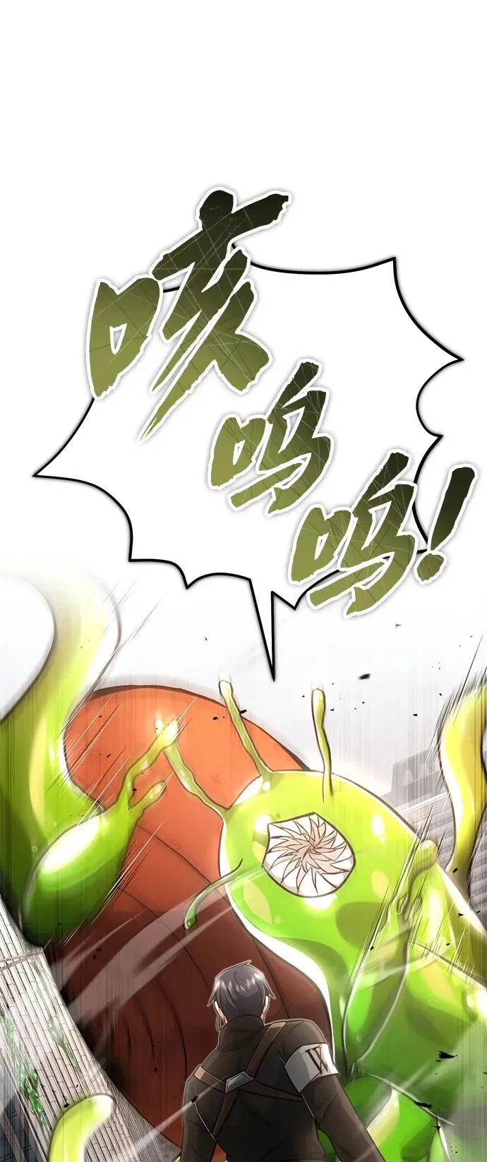 [第6话] 真是一场殊死搏斗17