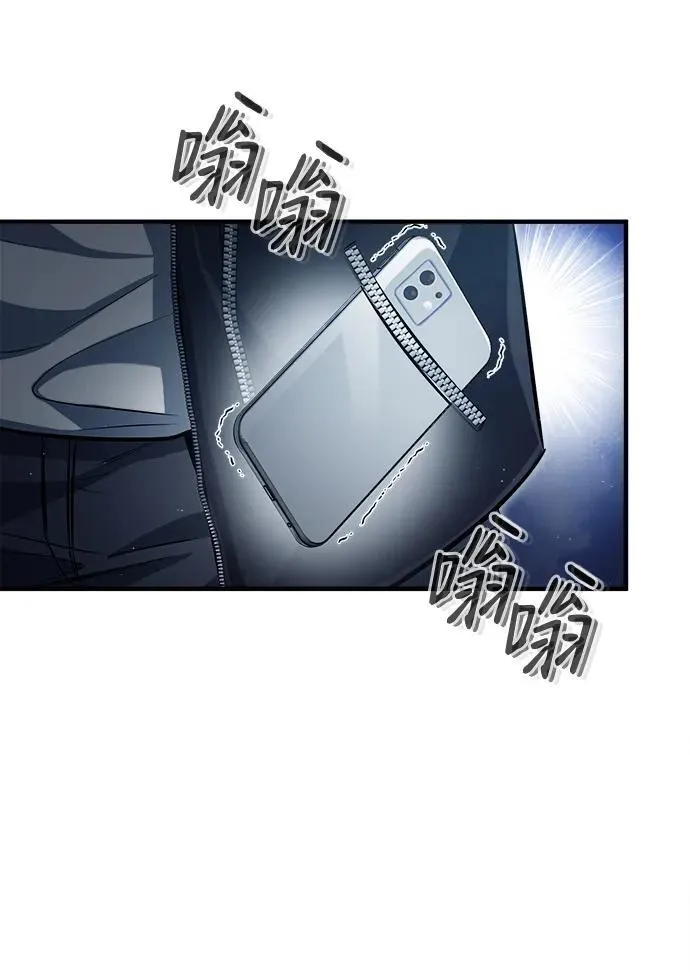 [第3话] 有请下一位吧66