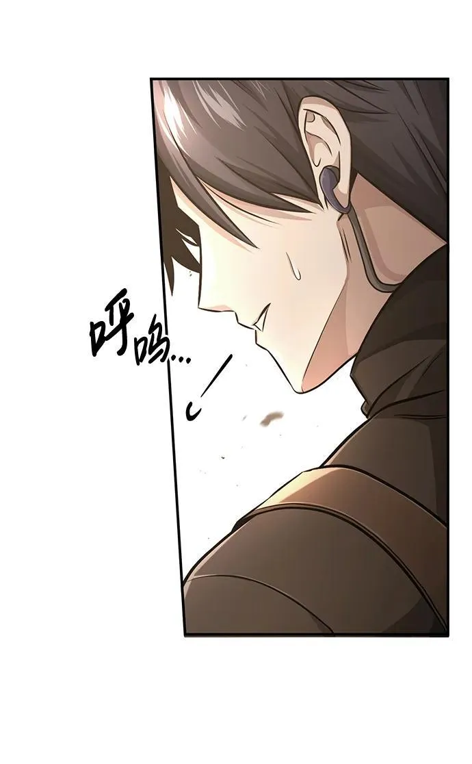 [第6话] 真是一场殊死搏斗53