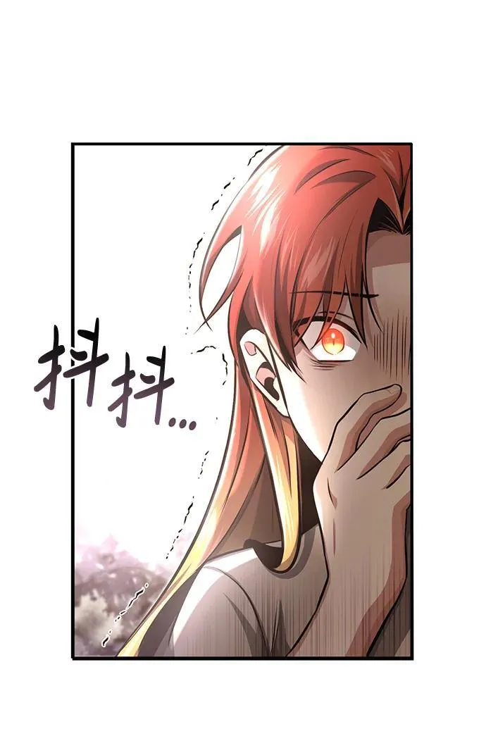[第2话] 如果这不是开玩笑119