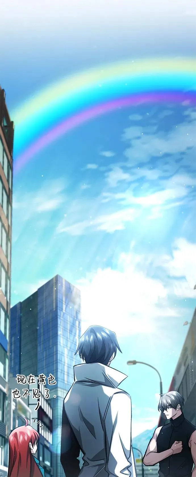 [第16话] 队长会抛弃我的42