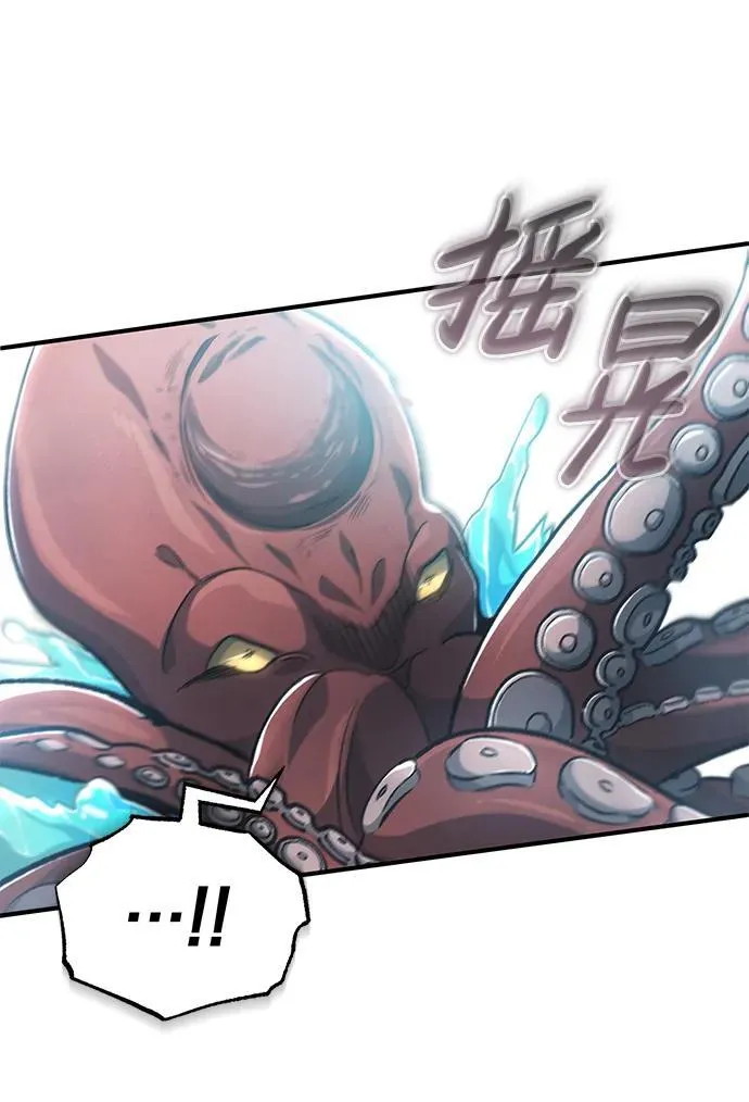 [第14话] 说好马上回去的63
