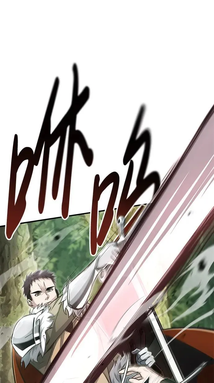 [第4话] 如果我赢了19