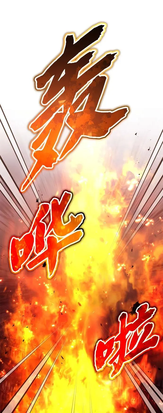 [第8话] 辛苦你了65