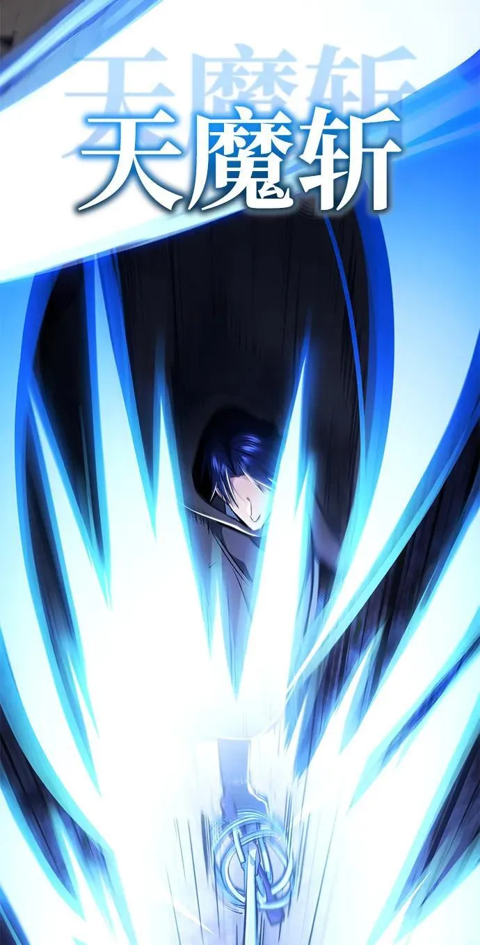[第34话] 心里真痛快40