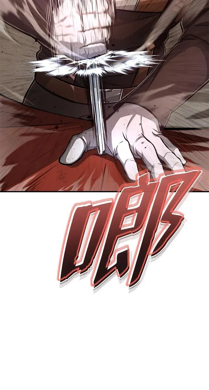 [第6话] 真是一场殊死搏斗48