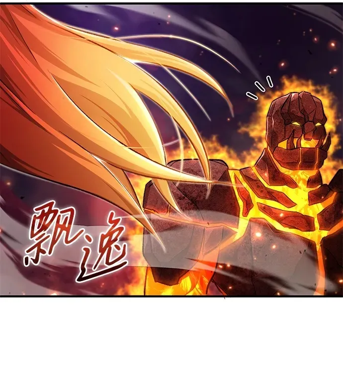 [第22话] 我要赚炸鸡钱！46