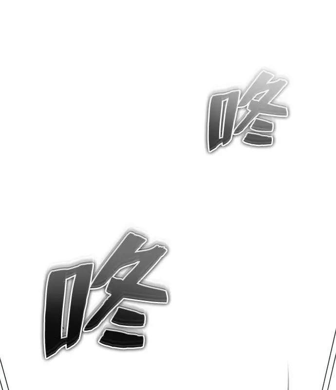 [第15话] 你竟敢分神？51