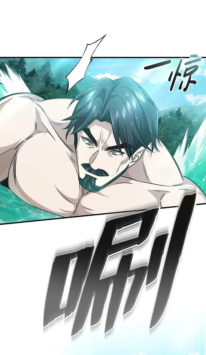 [第14话] 说好马上回去的57