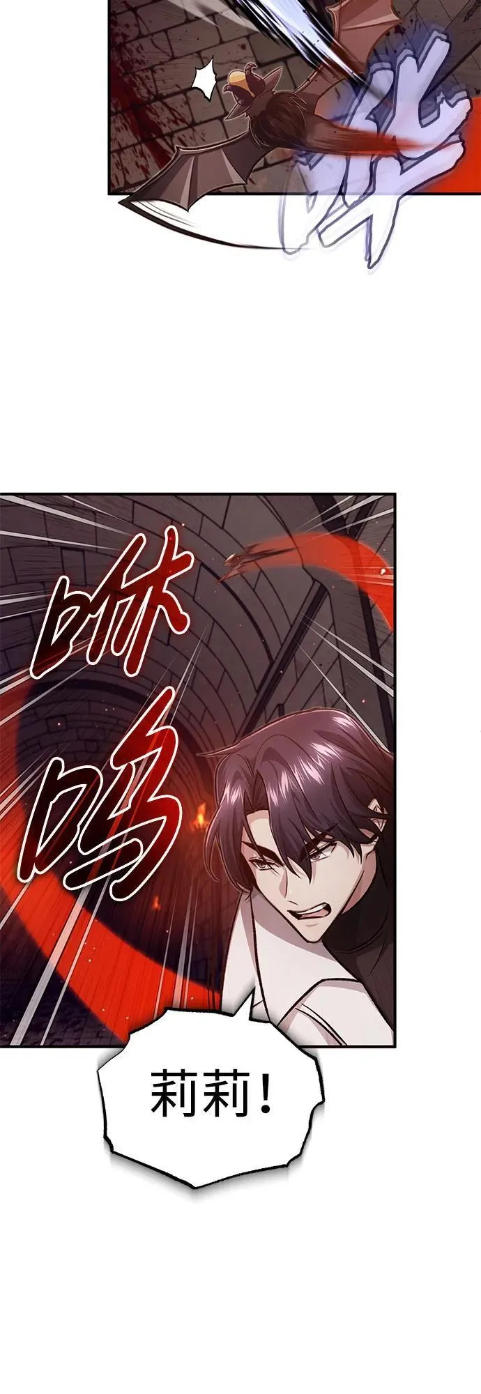 [第12话] 终于到最后了55