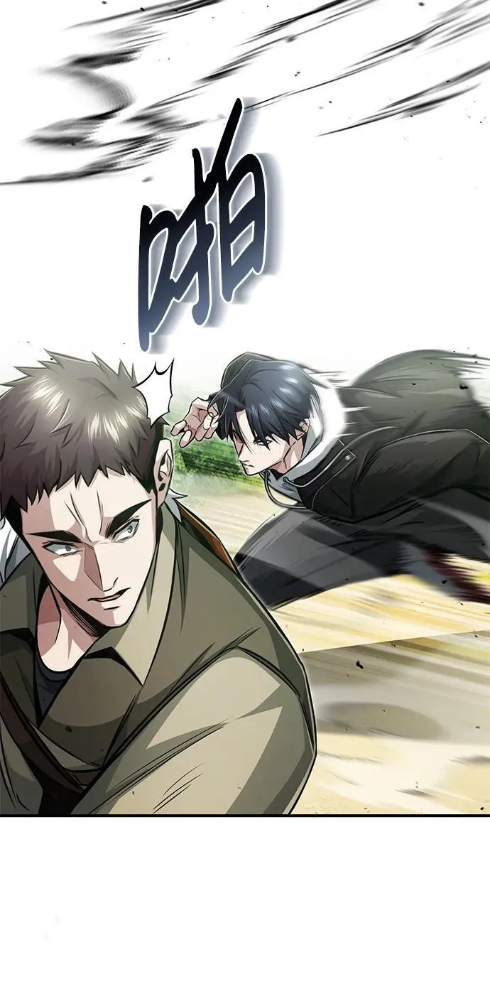 [第4话] 如果我赢了23