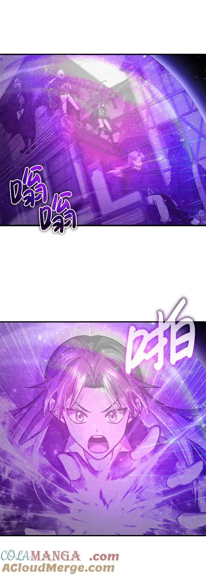 [第33话] 一切都会好起来的72