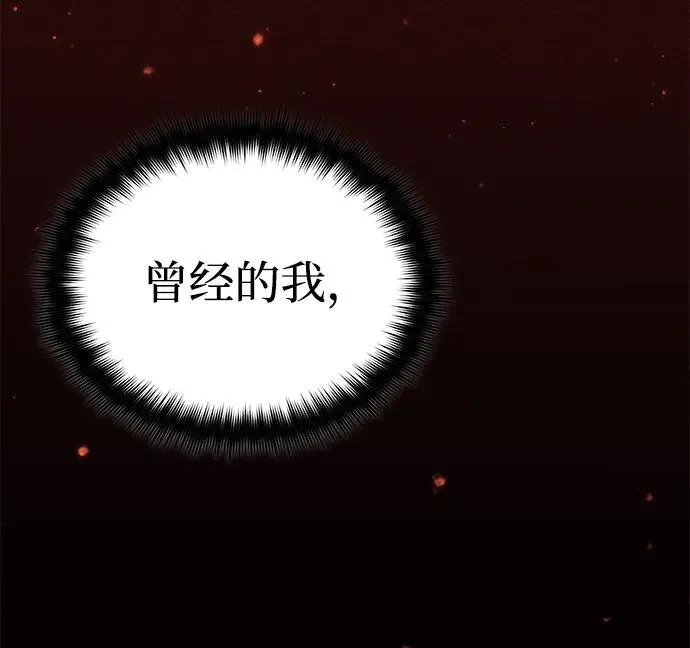 [第14话] 说好马上回去的11