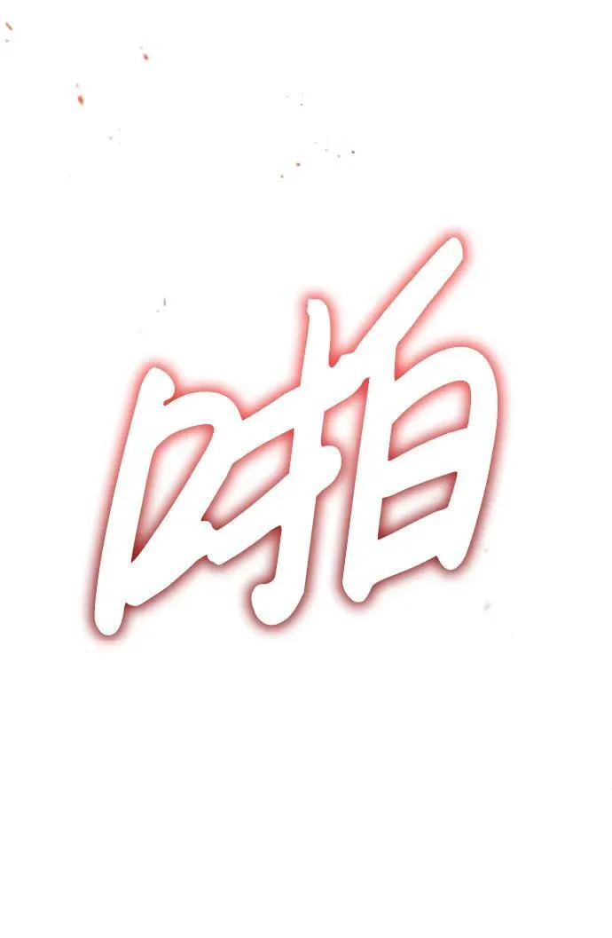 [第13话] 你们怎么花了这么长时间啊68
