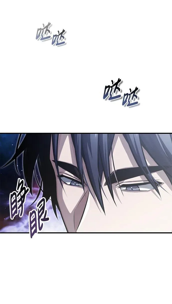 [第4话] 如果我赢了68