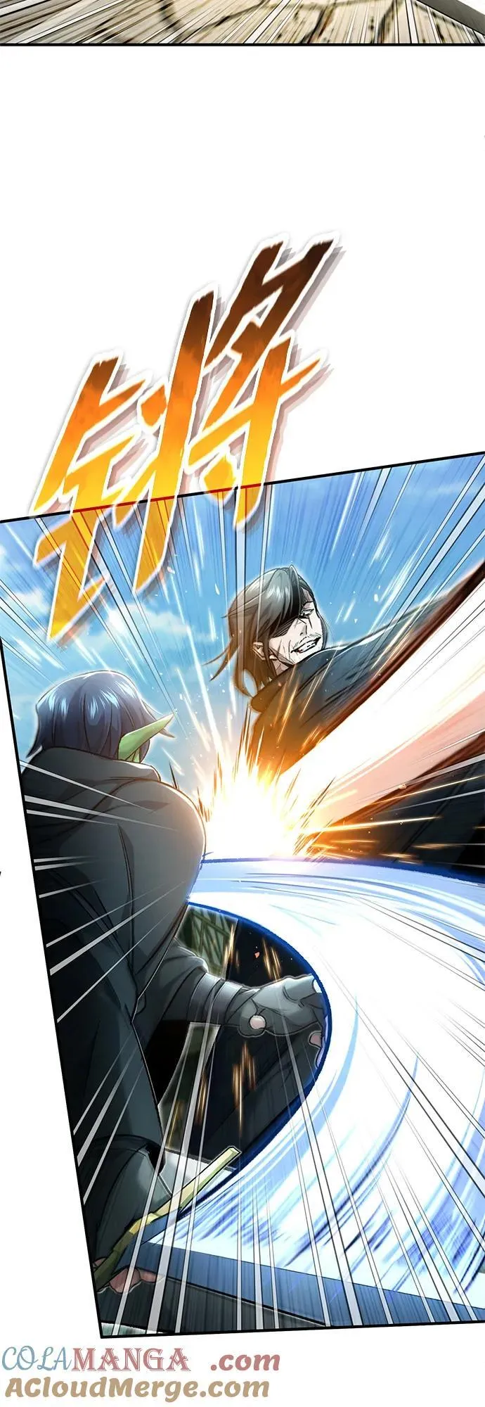[第32话] 最讨厌烦人的故事了3