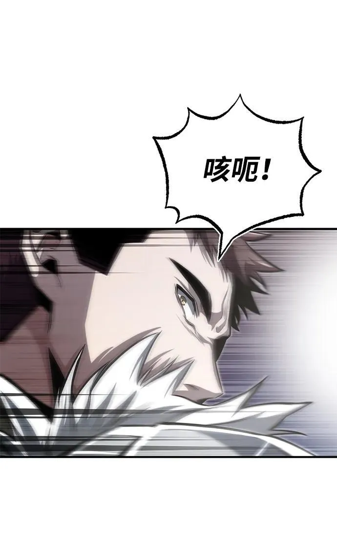 [第4话] 如果我赢了31
