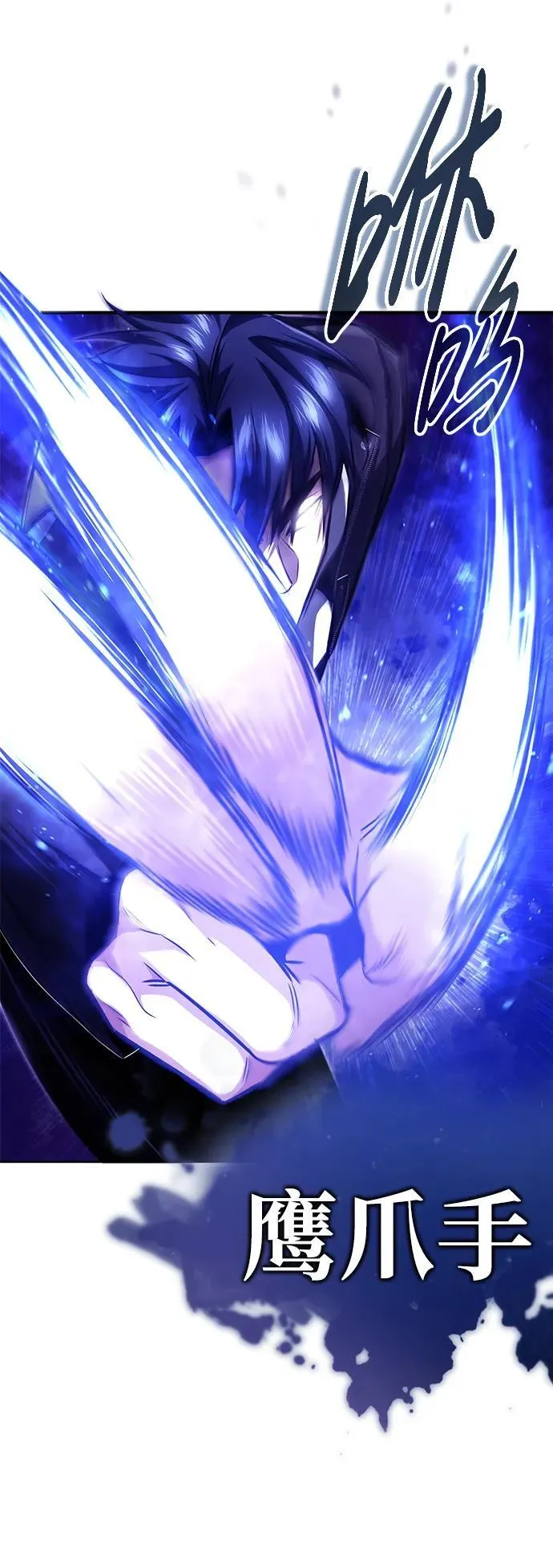 [第4话] 如果我赢了24