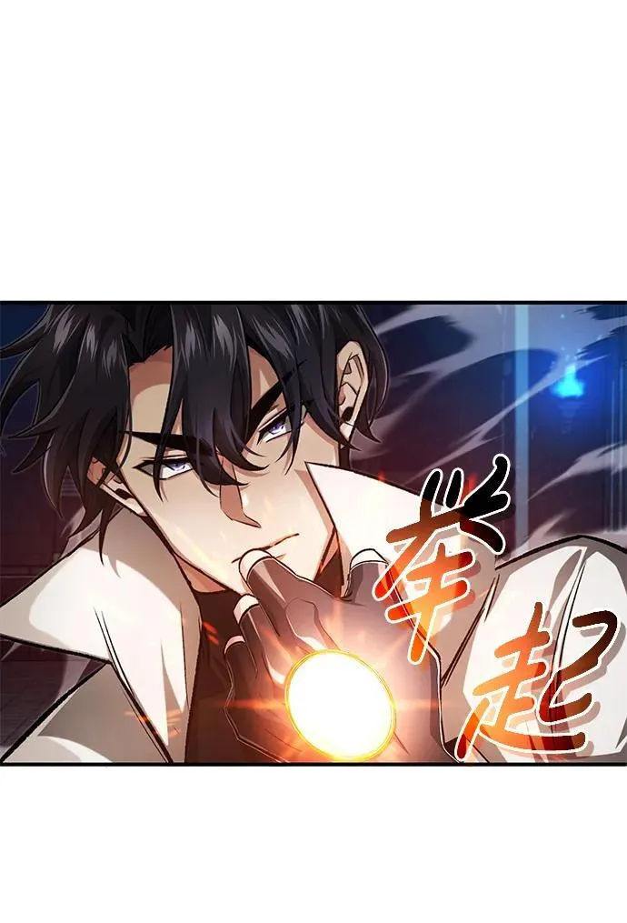[第13话] 你们怎么花了这么长时间啊41
