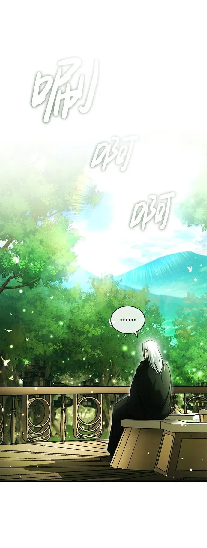 [第34话] 心里真痛快74