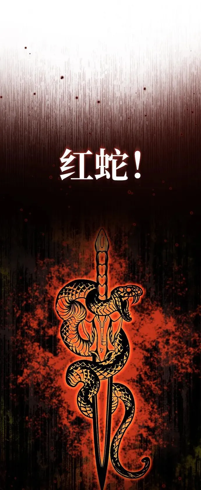 [第7话] 是你自己说会全部吃完的！77