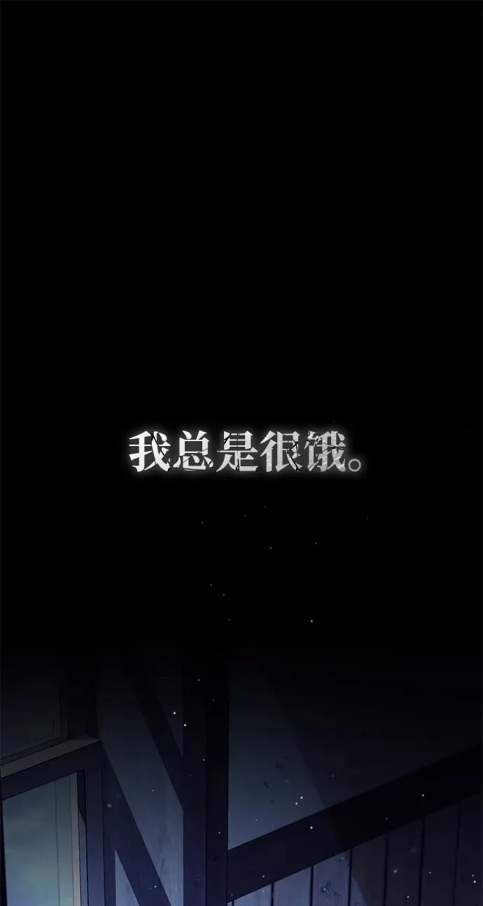 [第24话] 我一定会救你1