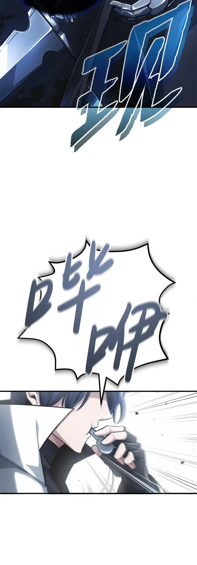 [第13话] 你们怎么花了这么长时间啊3