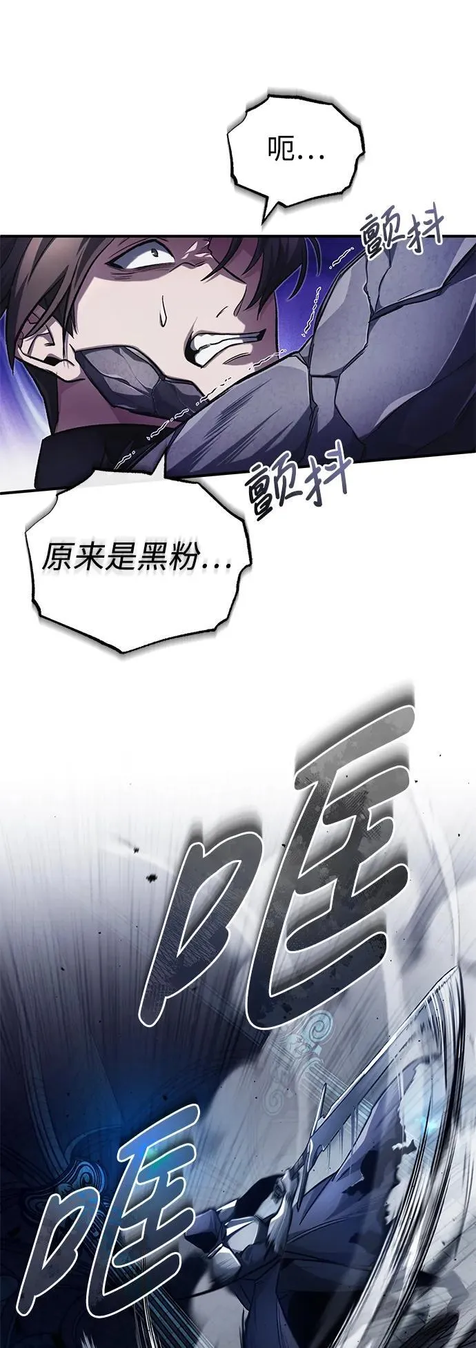 [第13话] 你们怎么花了这么长时间啊8