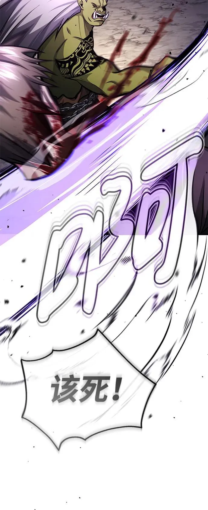 [第8话] 辛苦你了39