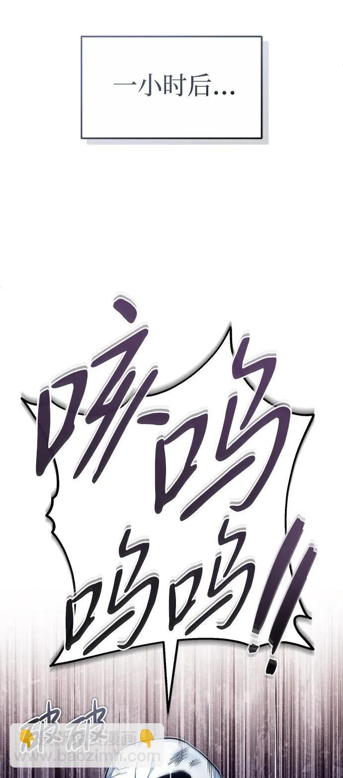 [第13话] 你们怎么花了这么长时间啊33