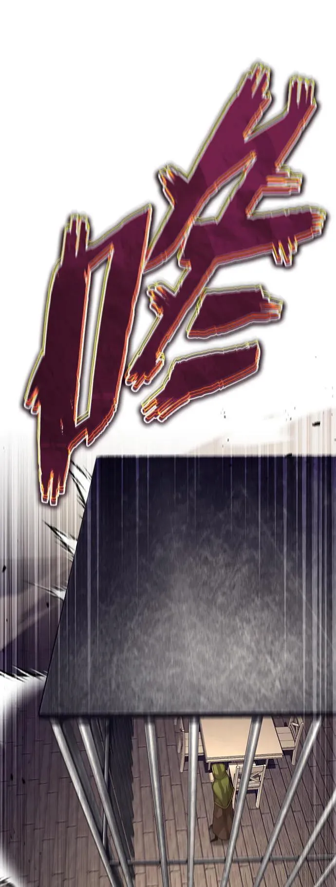 [第30话] 在哪里？16