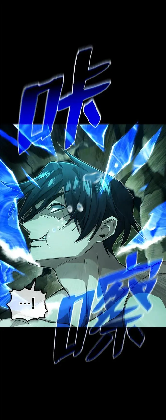 [第14话] 说好马上回去的80