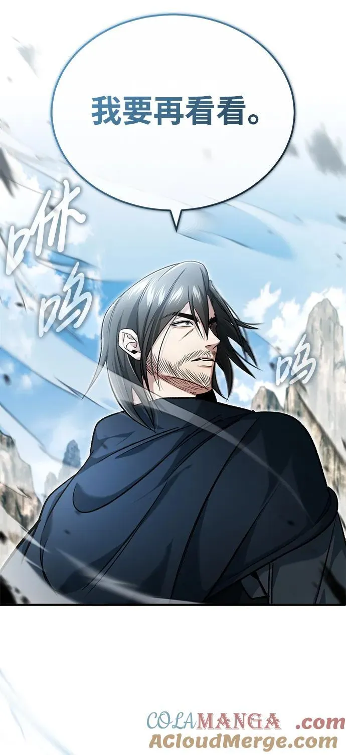 [第32话] 最讨厌烦人的故事了66