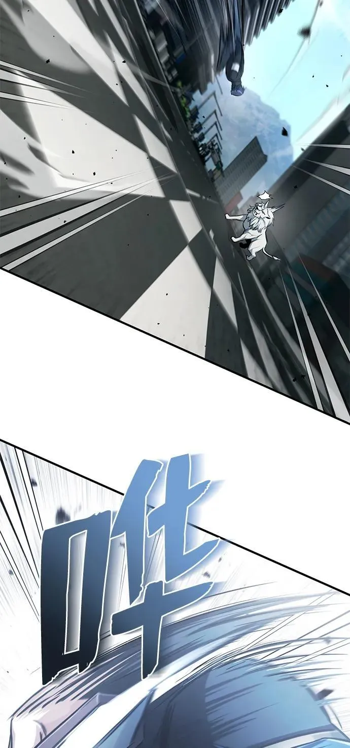 [第10话] 那就收队吧82