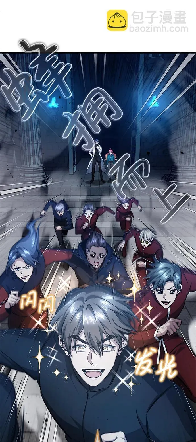 [第13话] 你们怎么花了这么长时间啊4