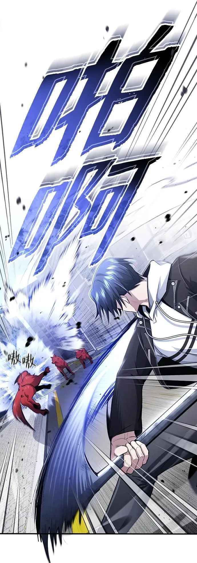 [第1话] 最晚在3年内65