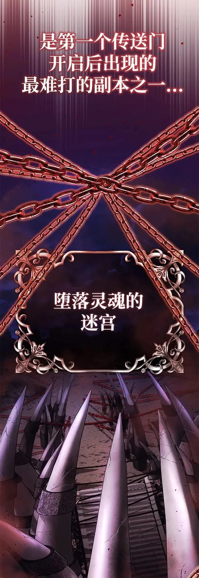 [第9话] 就算你再生气也是27