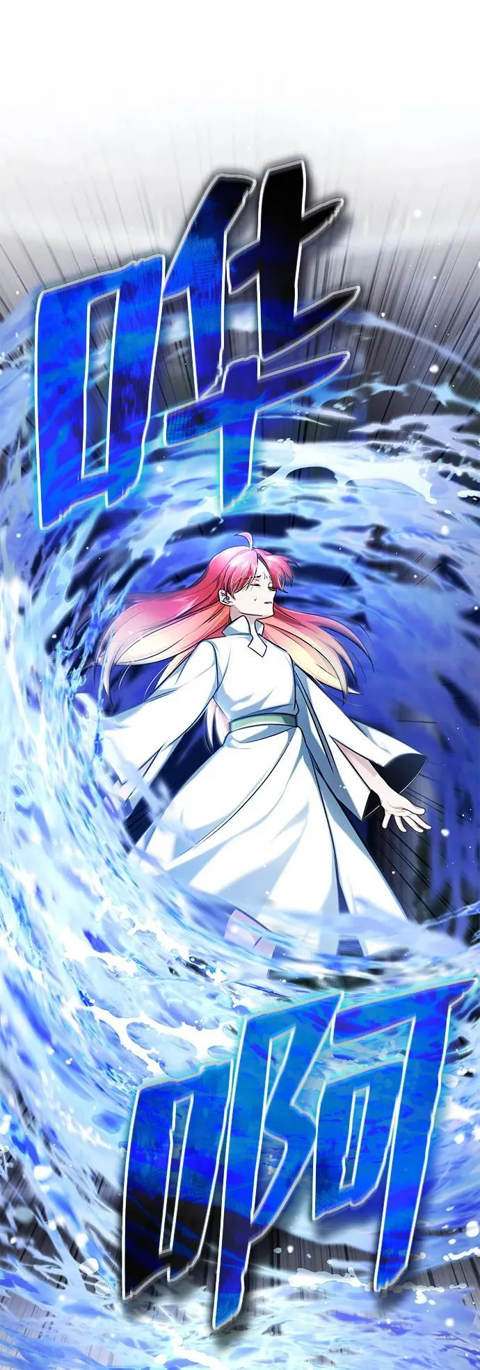 [第34话] 心里真痛快5