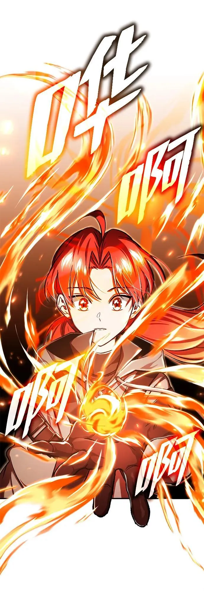 [第26话] 不愿意就算了24