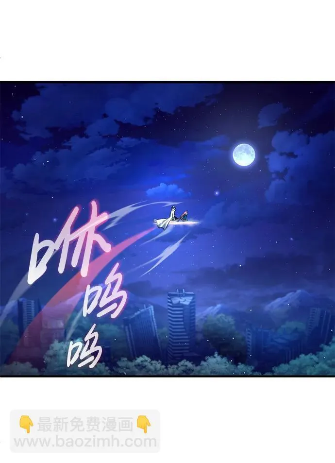 [第16话] 队长会抛弃我的81