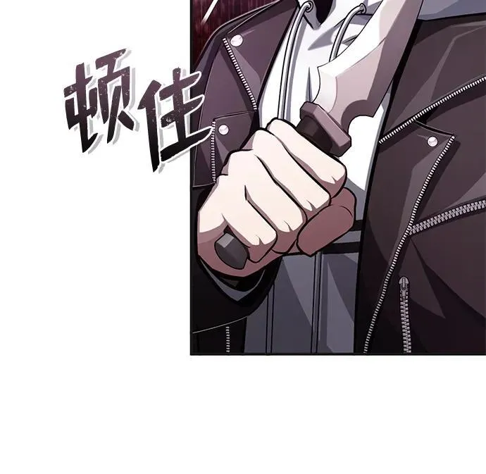 [第7话] 是你自己说会全部吃完的！52