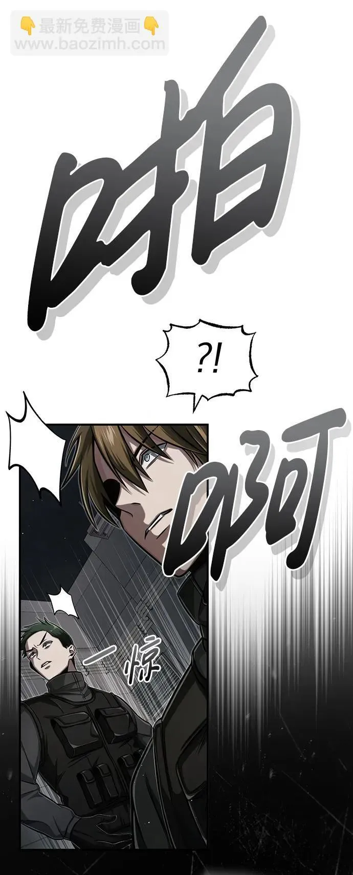 [第8话] 辛苦你了11