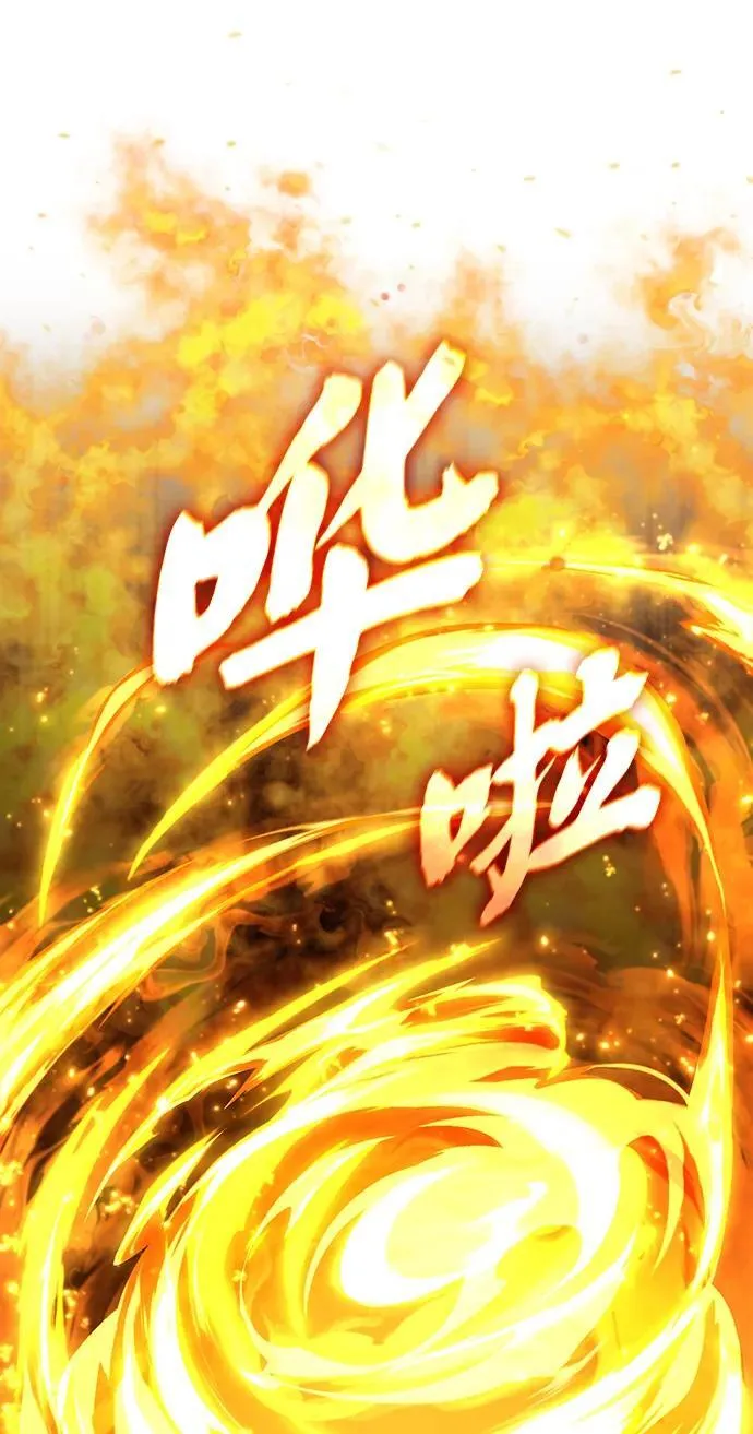[第5话] 你不用担心6