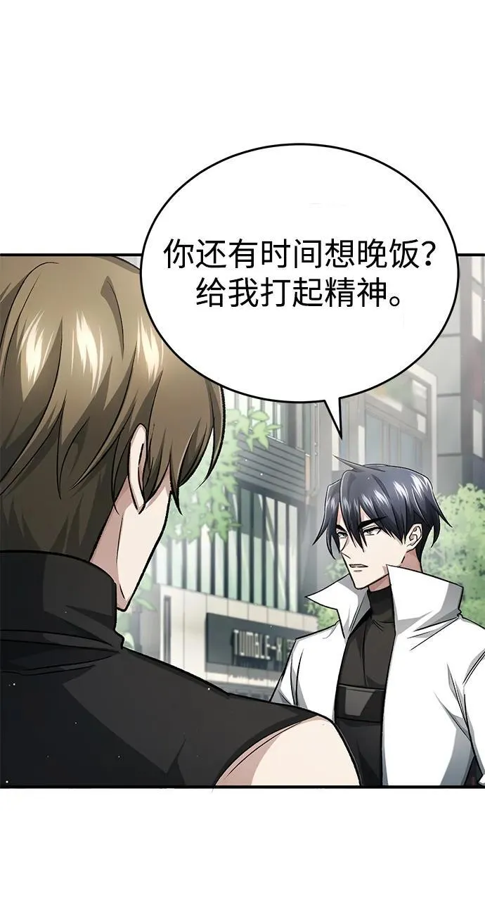[第16话] 队长会抛弃我的36
