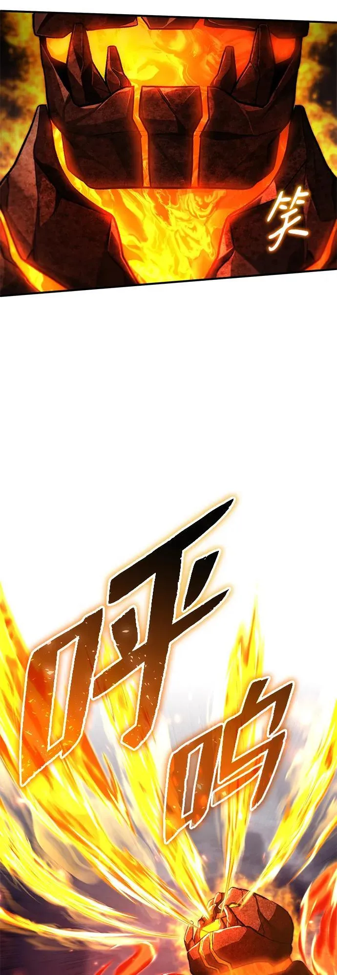[第22话] 我要赚炸鸡钱！51