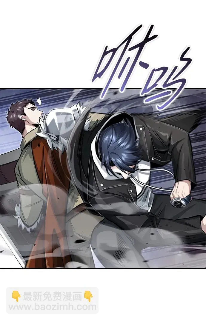 [第4话] 如果我赢了29